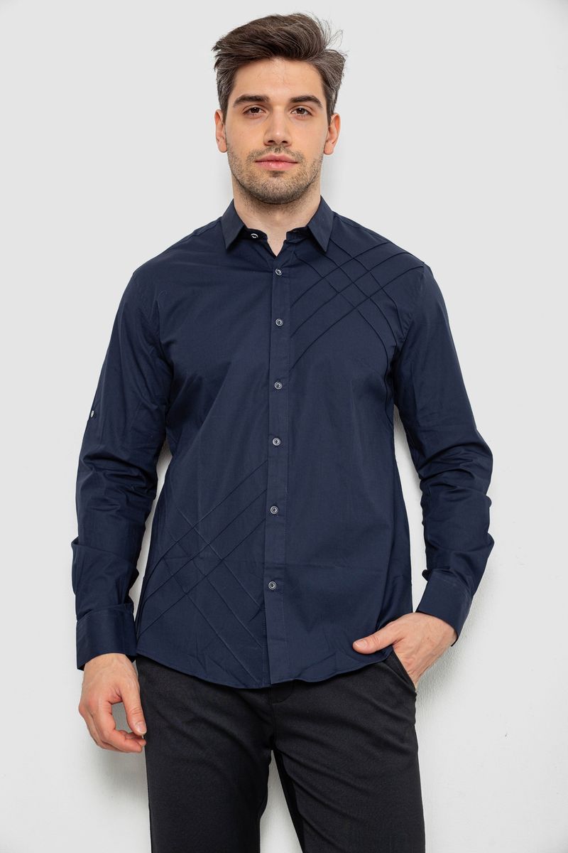 Сорочка чоловіча однотонна, колір темно-синій, 214R7466