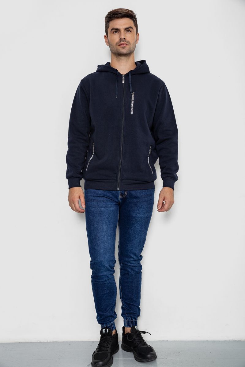 Кофта чоловіча на флісі з капюшоном 244R2563, колір Темно-синій