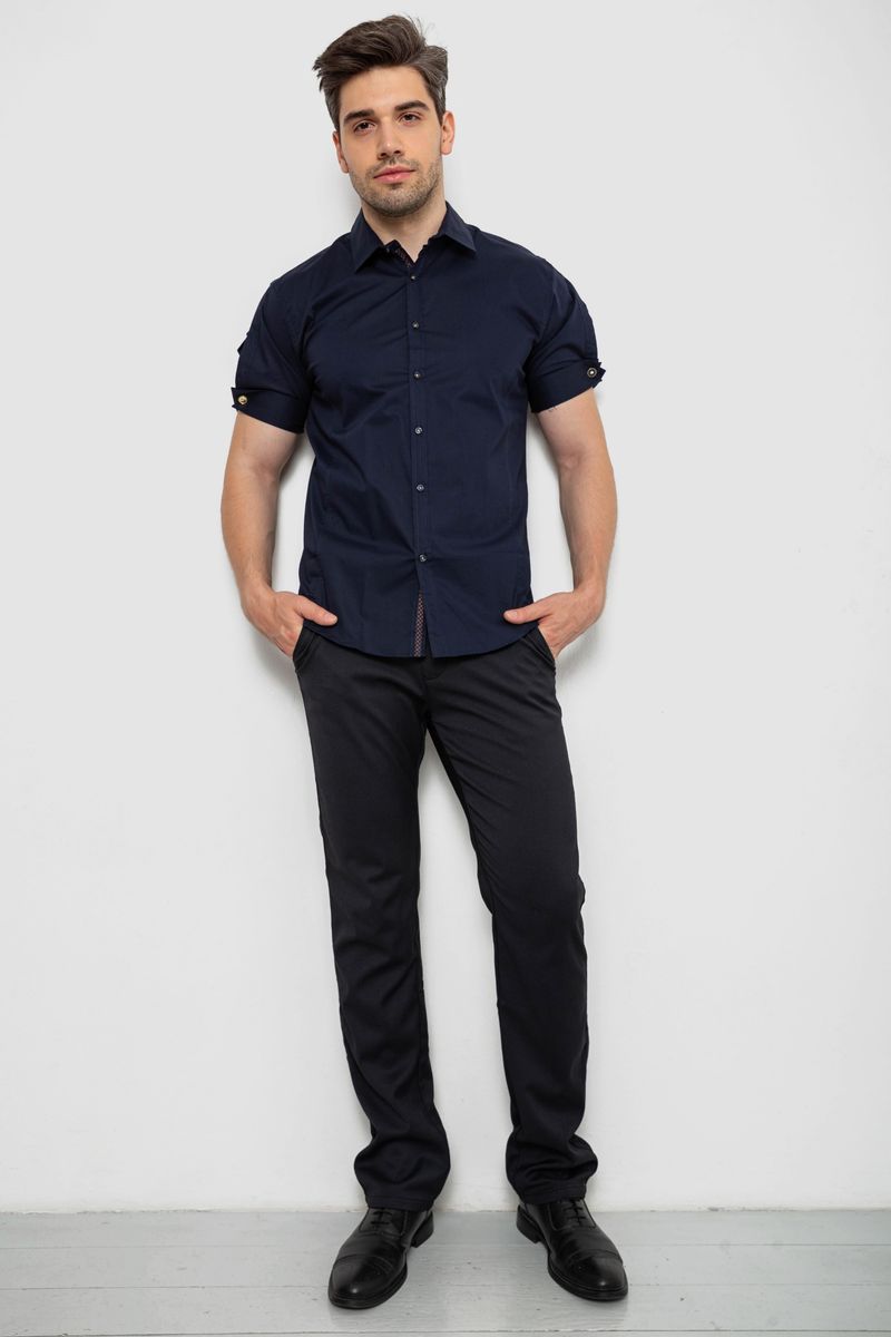 Сорочка чоловіча однотонна, колір синій, 214R5003