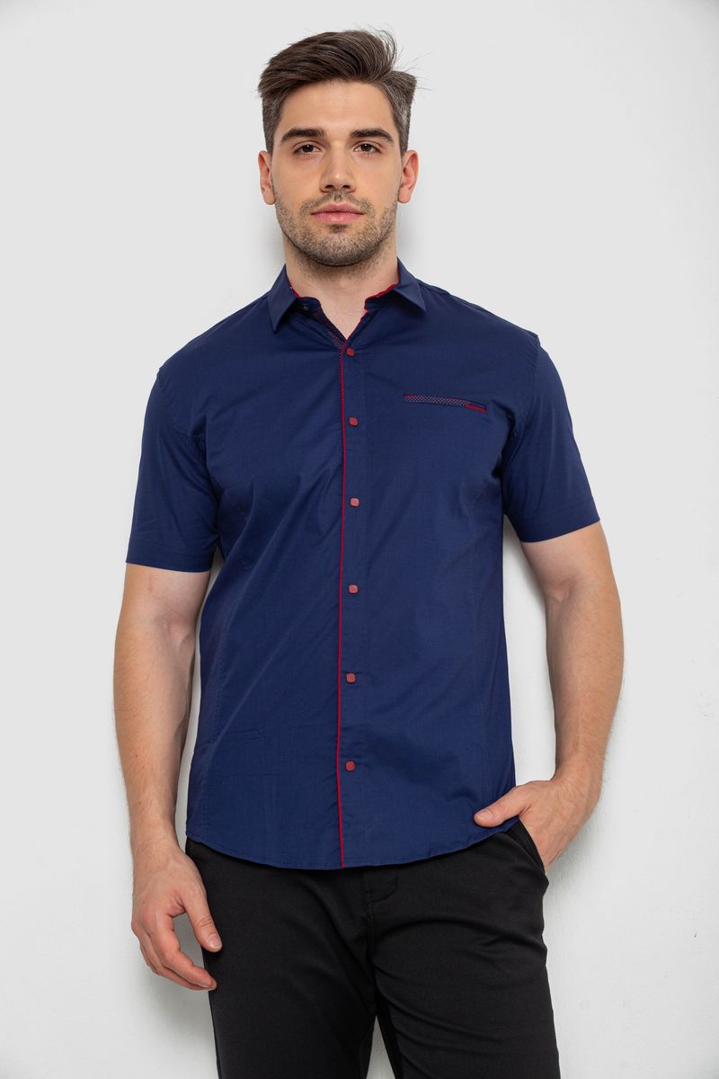 Сорочка чоловіча однотонна, колір синій, 214R7119