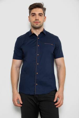 Сорочка чоловіча однотонна, колір темно-синій, 214R7119
