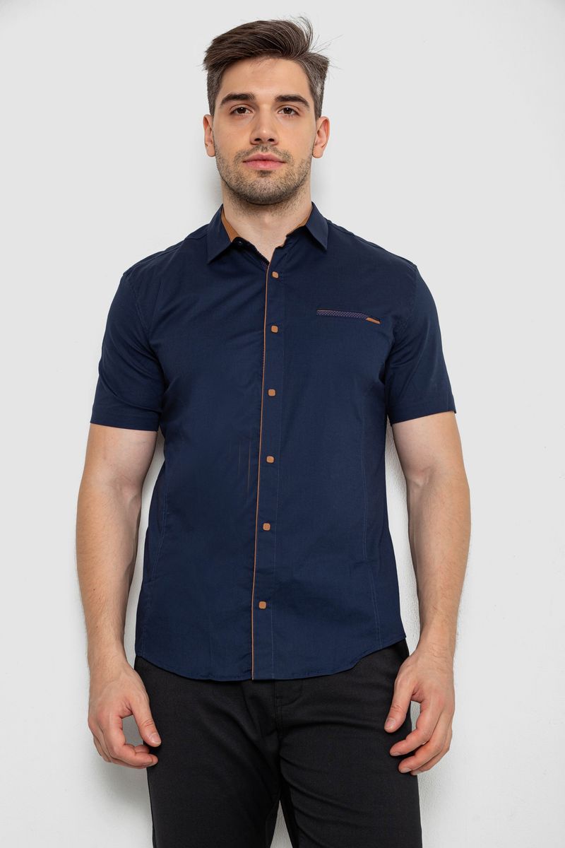 Сорочка чоловіча однотонна, колір темно-синій, 214R7119