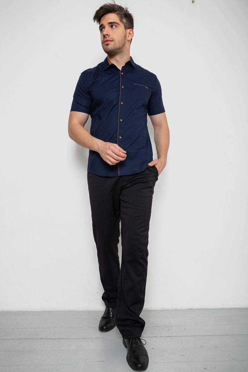 Сорочка чоловіча однотонна, колір темно-синій, 214R7119