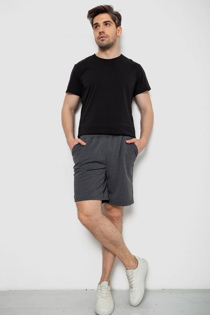 Шорти чоловічі, колір сірий, 238R58705