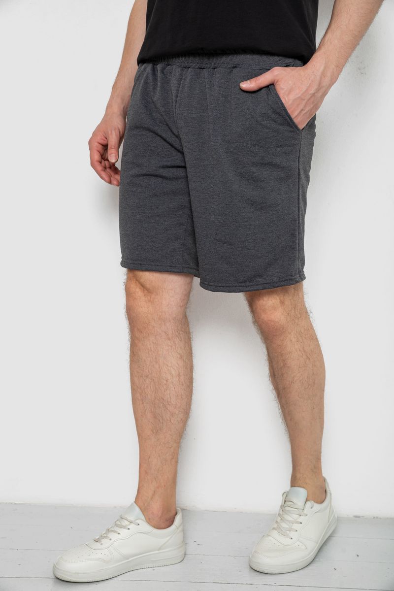 Шорти чоловічі, колір сірий, 238R58705 - Зображення 3