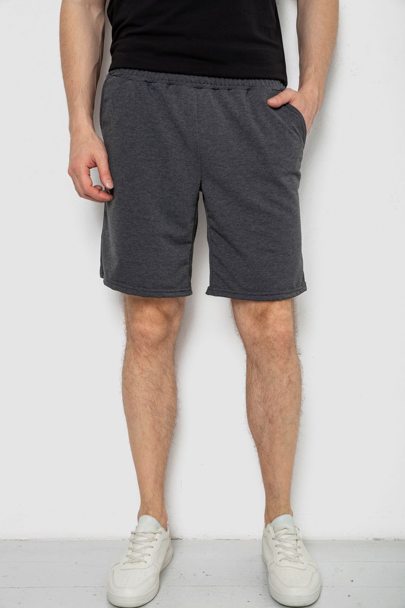 Шорти чоловічі, колір сірий, 238R58705