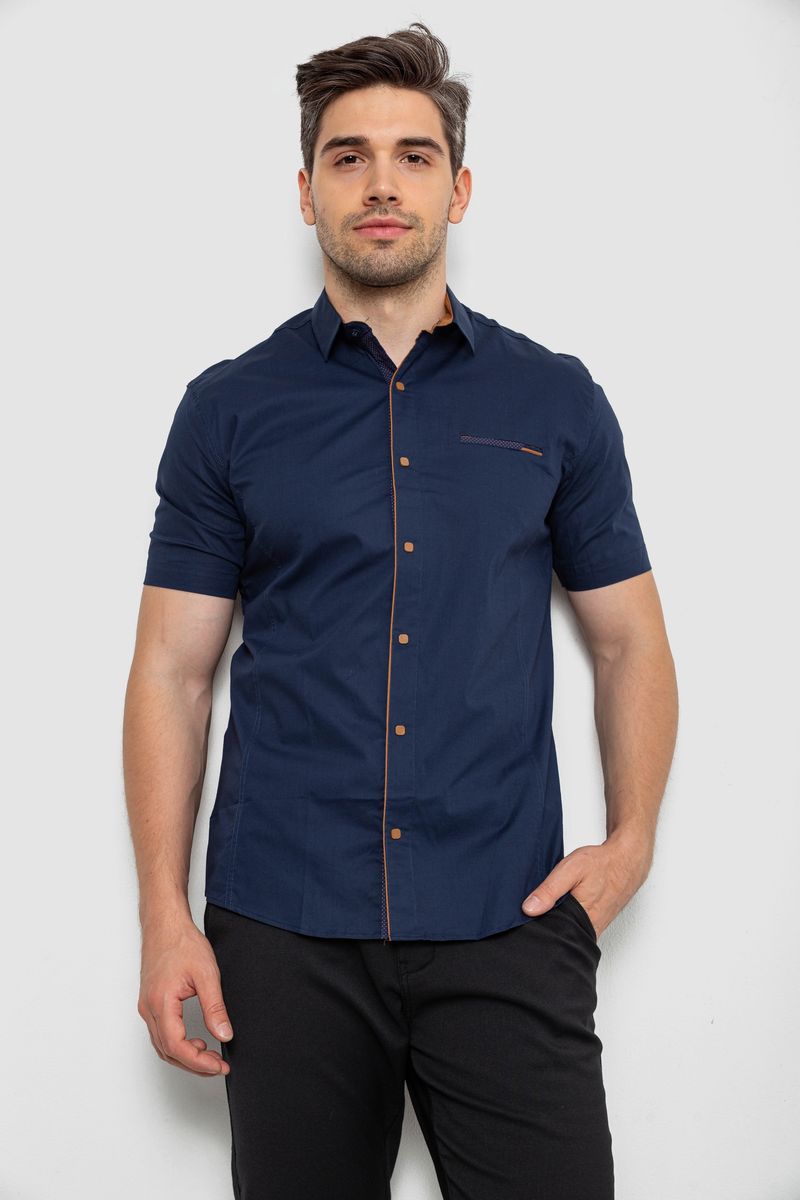 Сорочка чоловіча однотонна, колір темно-синій, 214R7119-1