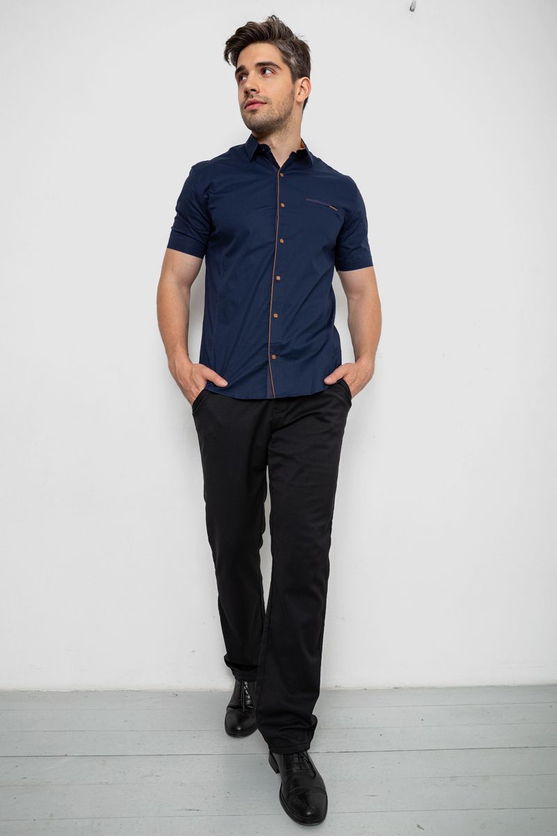Сорочка чоловіча однотонна, колір темно-синій, 214R7119-1