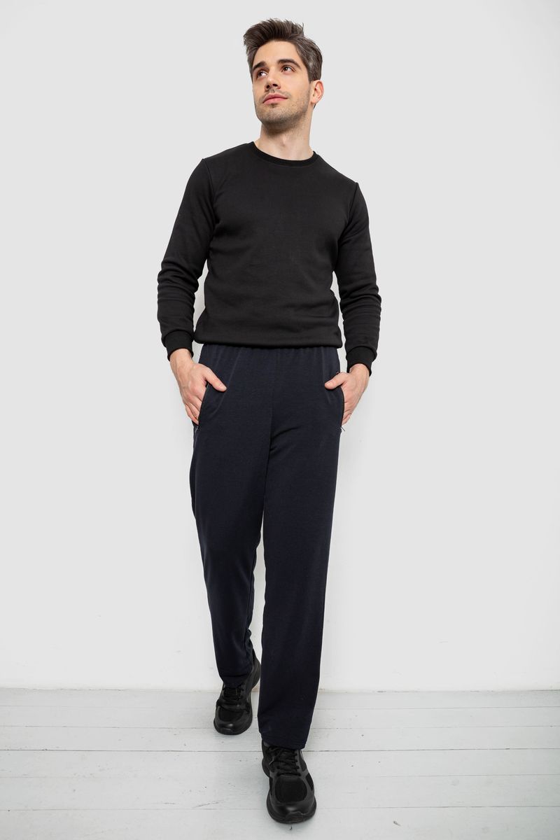 Спортивні штани чоловічі однотонні, колір темно-синій, 244R41277