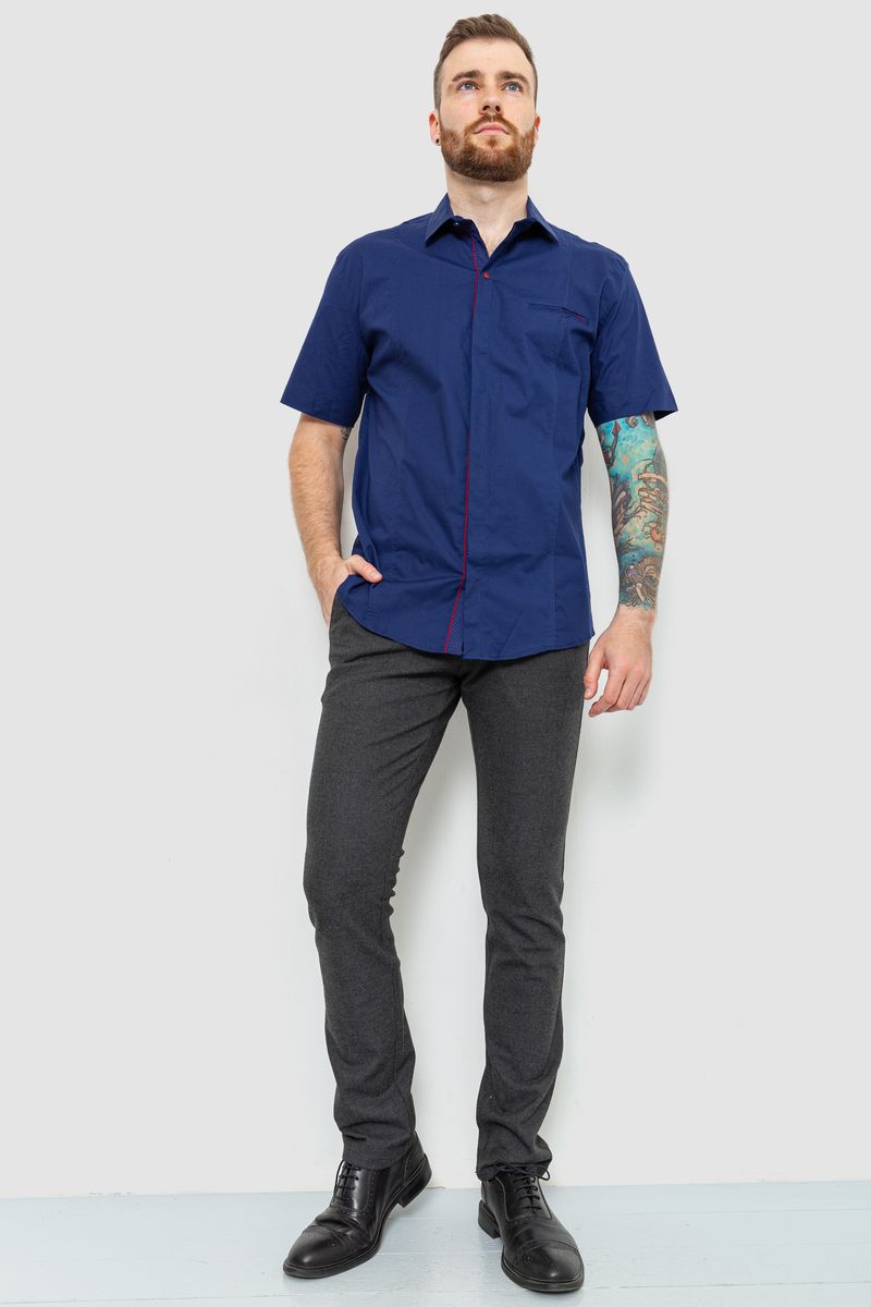Сорочка чоловіча однотонна класична, колір темно-синій, 214R7108