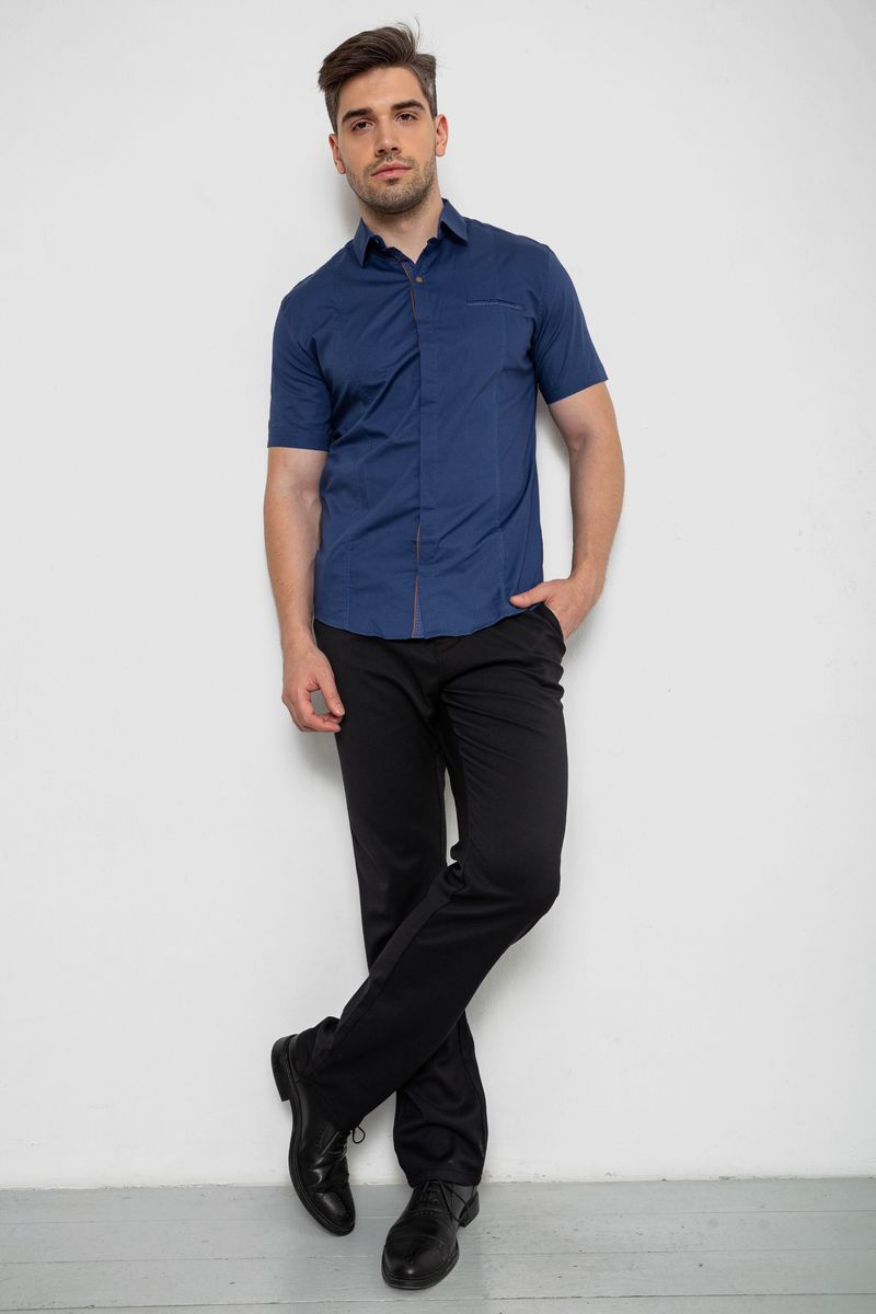 Сорочка чоловіча однотонна класична, колір синій, 214R7108