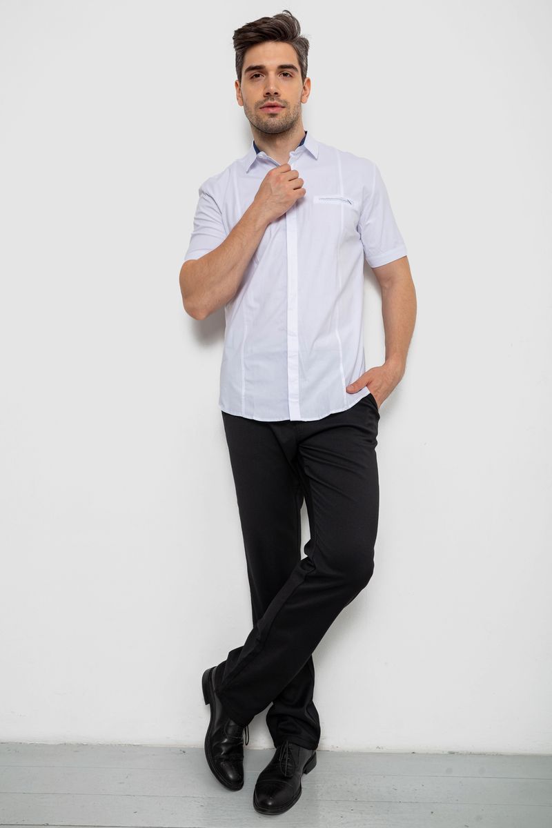 Сорочка чоловіча однотонна класична, колір білий, 214R7108