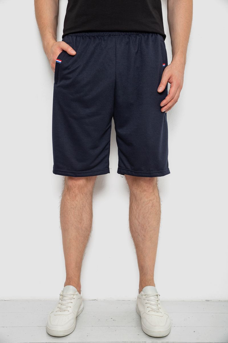 Шорти чоловічі, колір темно-синій, 244R6369