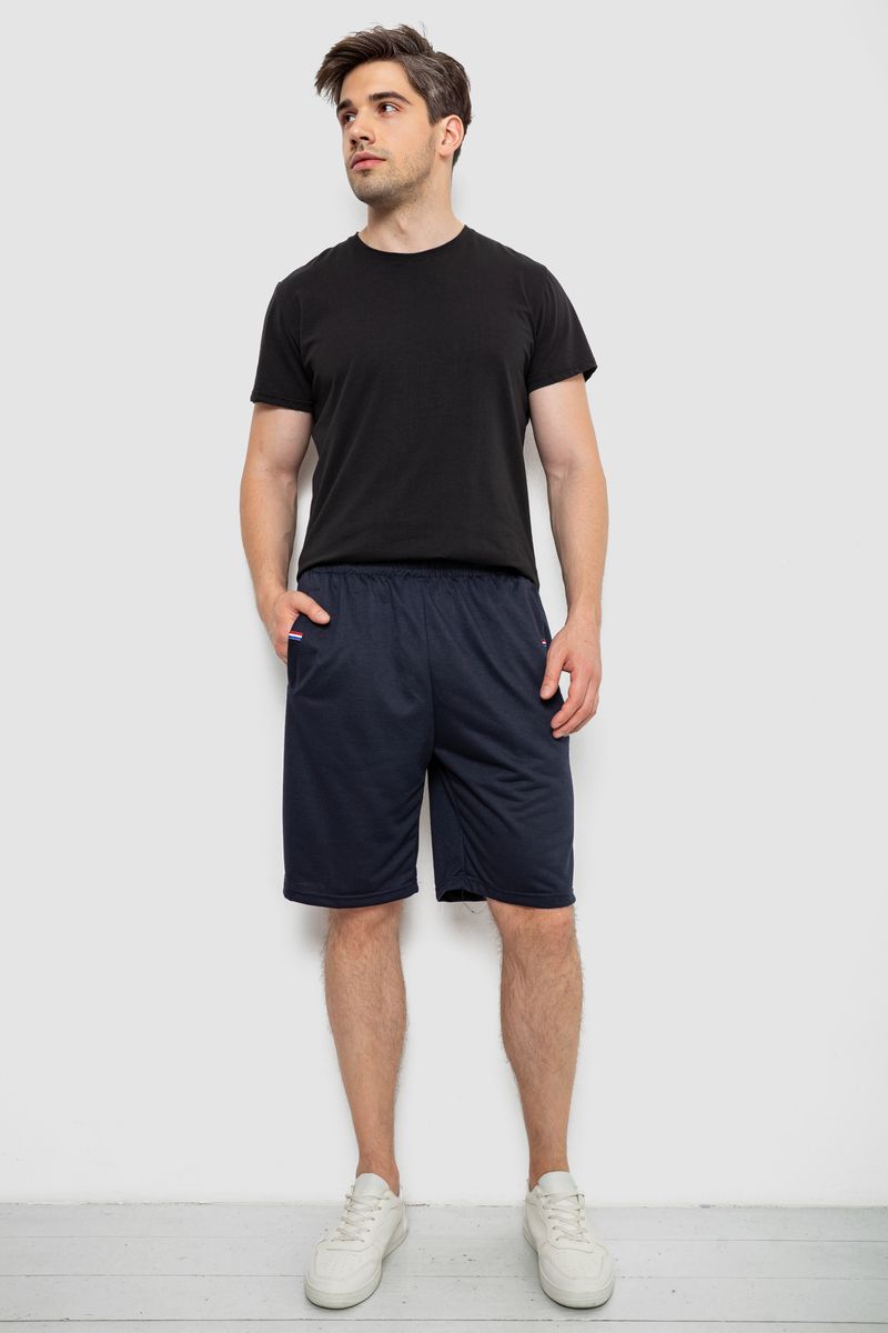 Шорти чоловічі, колір темно-синій, 244R6369