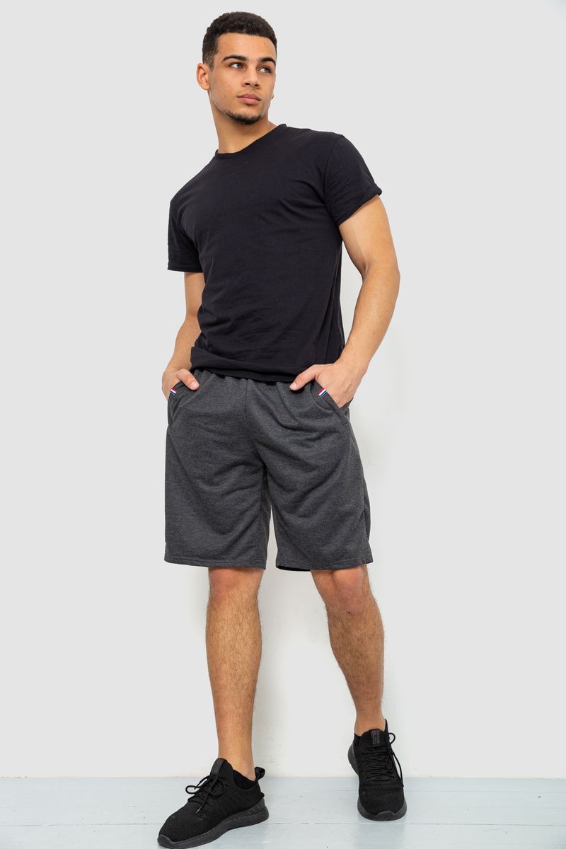 Шорти чоловічі, колір темно-сірий, 244R6369