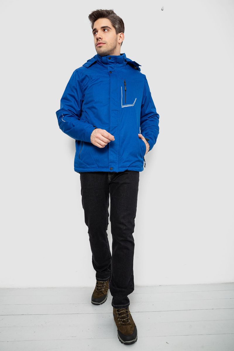 Куртка чоловіча демісезонна з капюшоном, колір електрик, 244RZ-2521