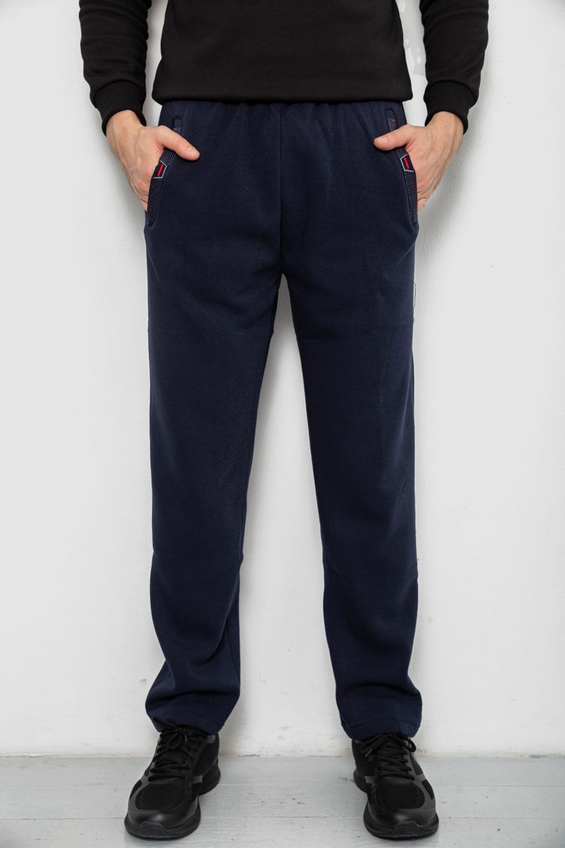 Спортивні штани чоловічі на флісі, колір синій, 244R41597