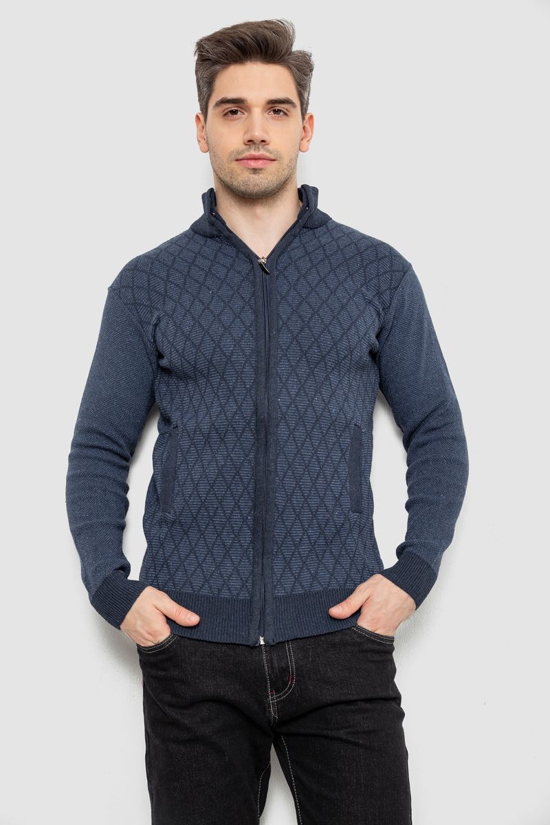 Кофта чоловіча на блискавці, колір синій, 161R1013