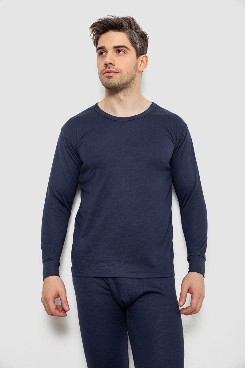 Термобілизна чоловіча, колір темно-синій, 241R0107