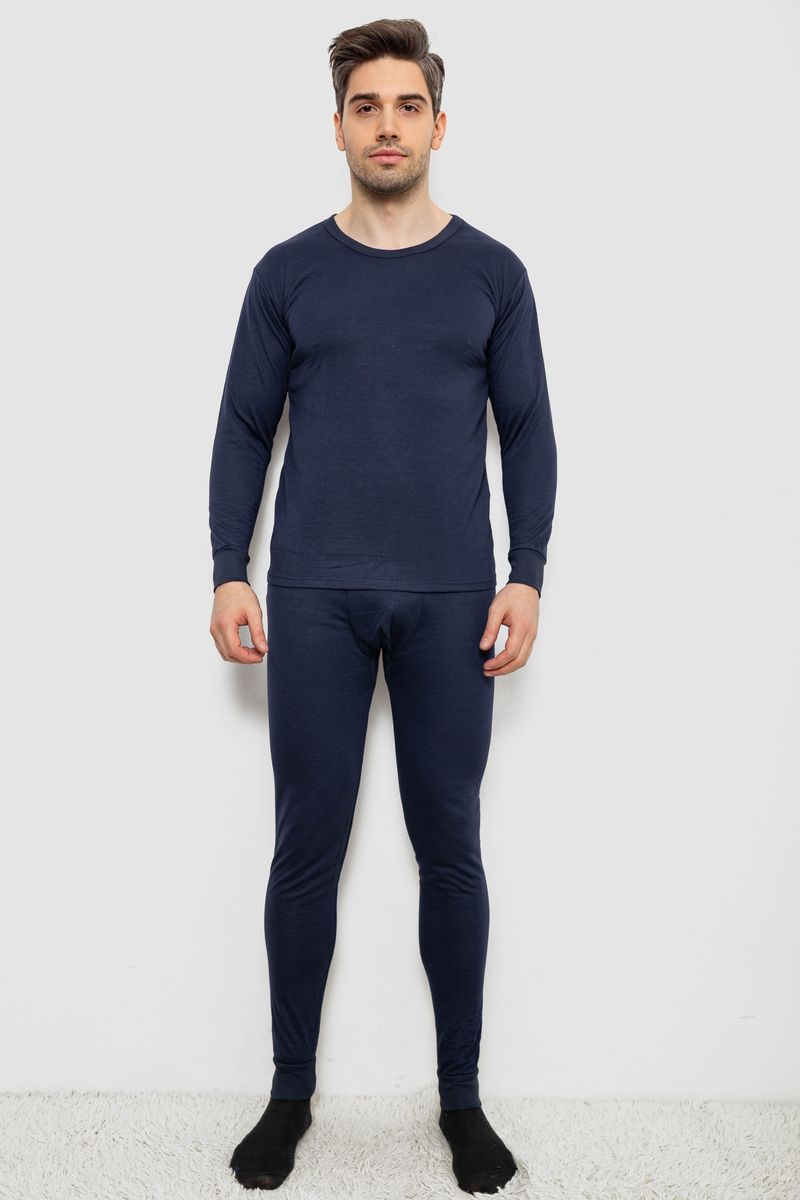 Термобілизна чоловіча, колір темно-синій, 241R0107