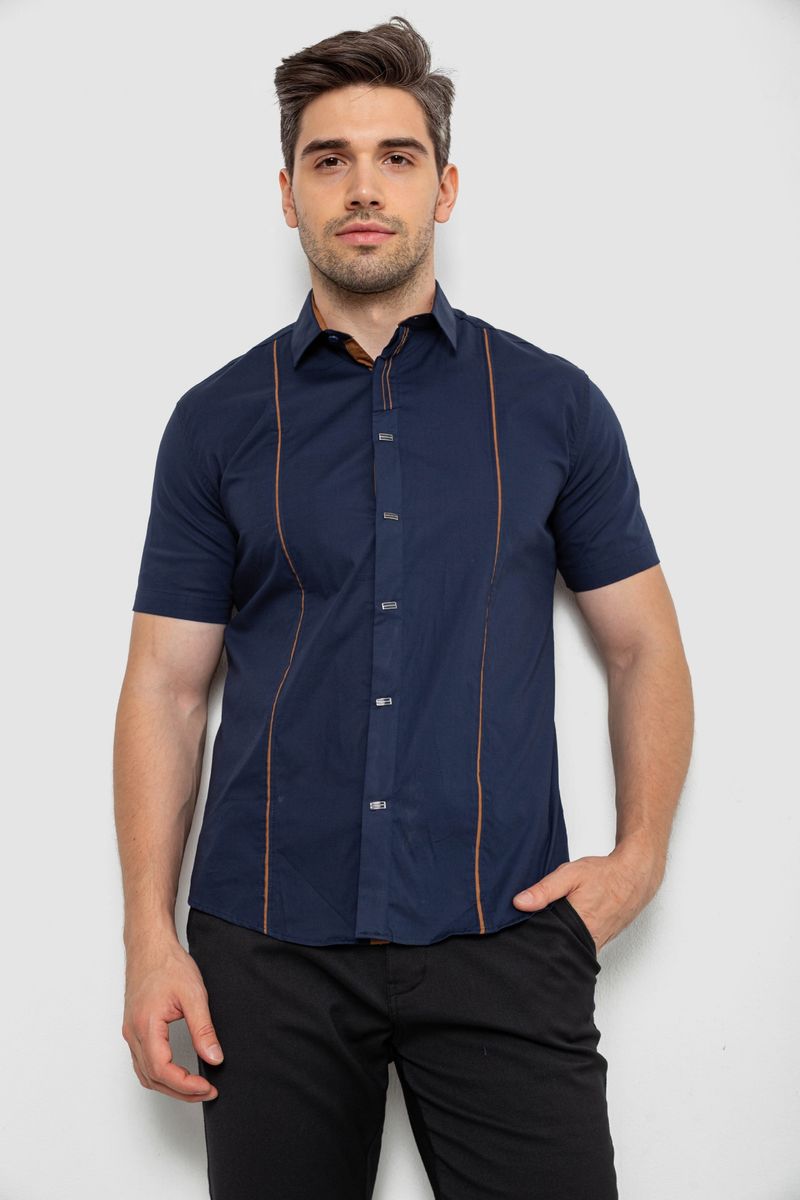 Сорочка чоловіча однотонна, колір темно-синій, 214R7003-5