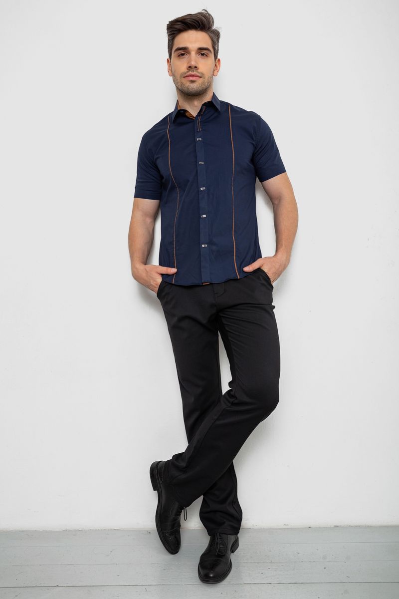Сорочка чоловіча однотонна, колір темно-синій, 214R7003-5