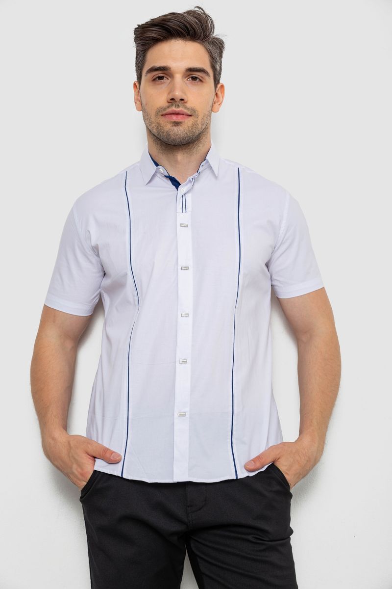 Сорочка чоловіча однотонна, колір білий, 214R7003-5