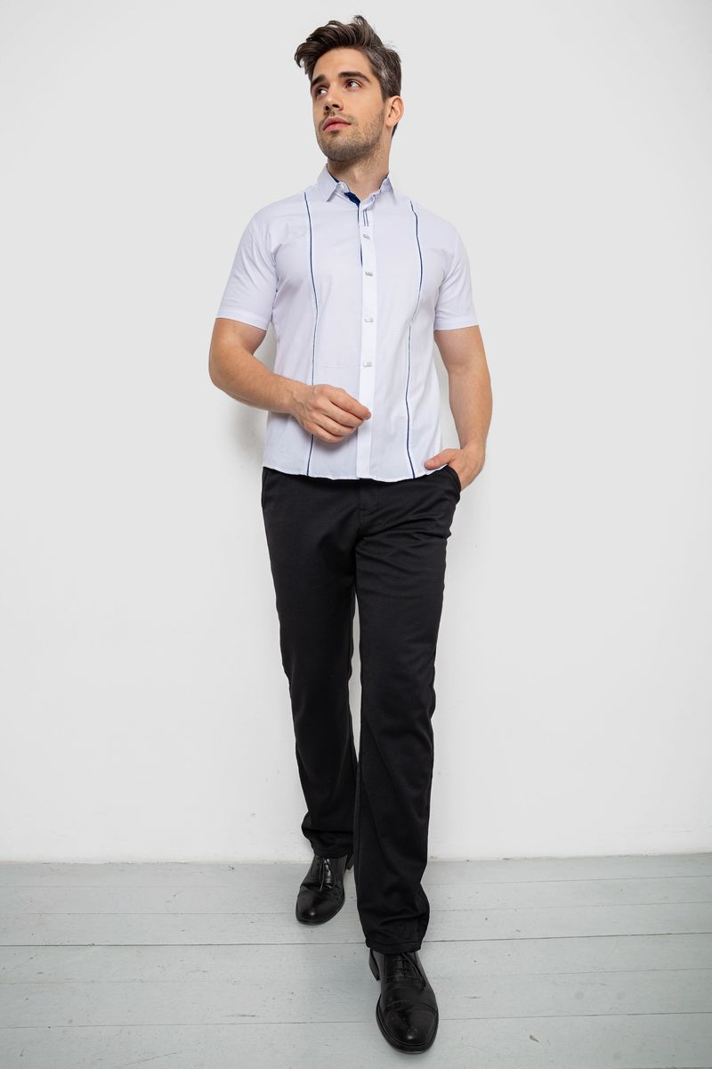 Сорочка чоловіча однотонна, колір білий, 214R7003-5