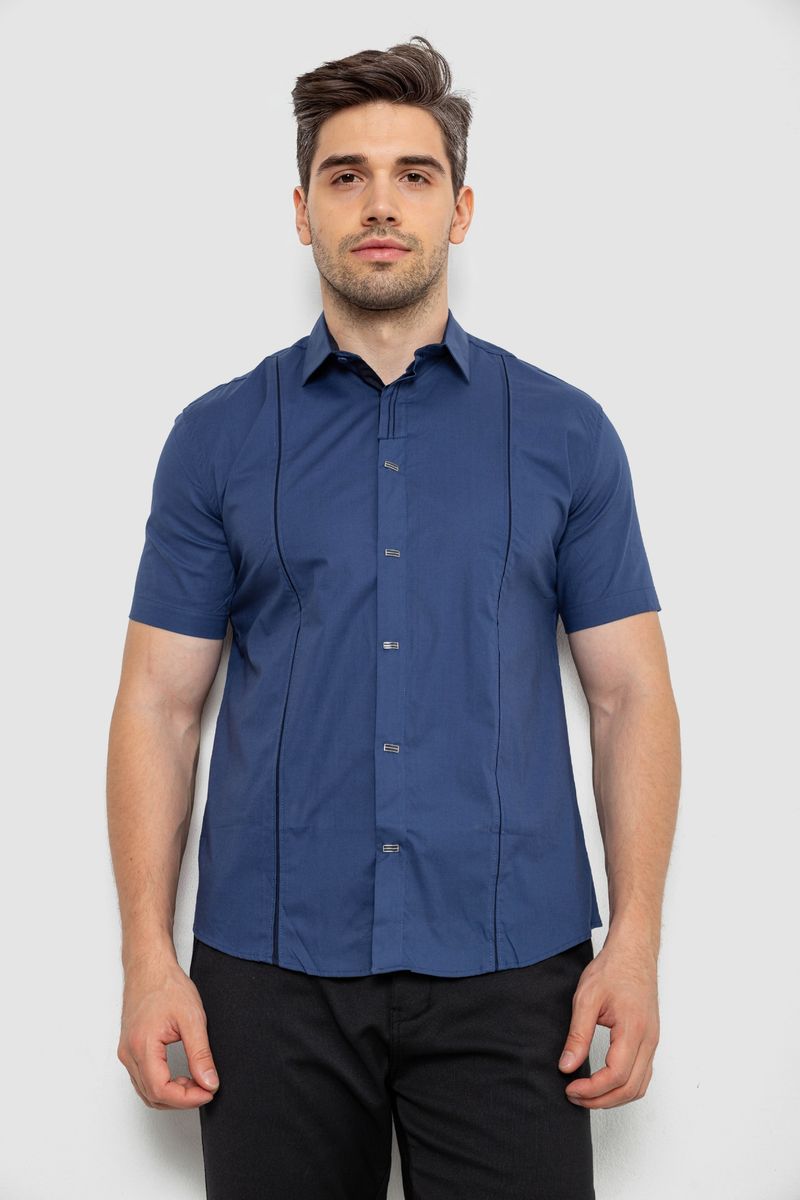 Сорочка чоловіча однотонна, колір синій, 214R7003-5