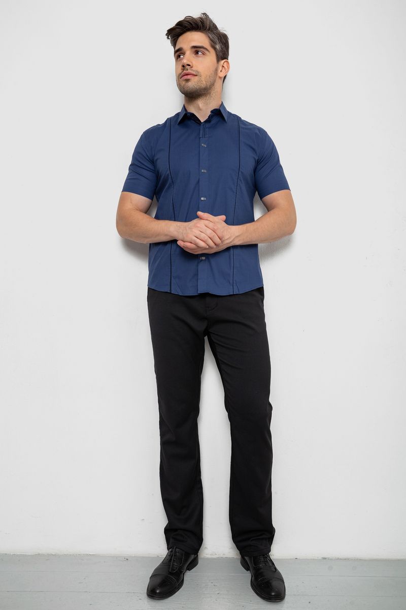 Сорочка чоловіча однотонна, колір синій, 214R7003-5