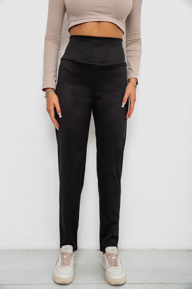 Лосини однотонні на флісі, колір чорний, 238R58412