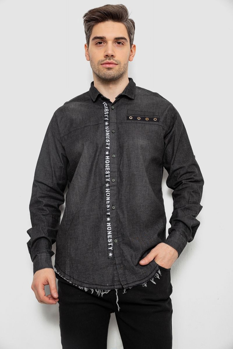 Сорочка чоловіча з довгим рукавом, колір темно-сірий, 214R845-1