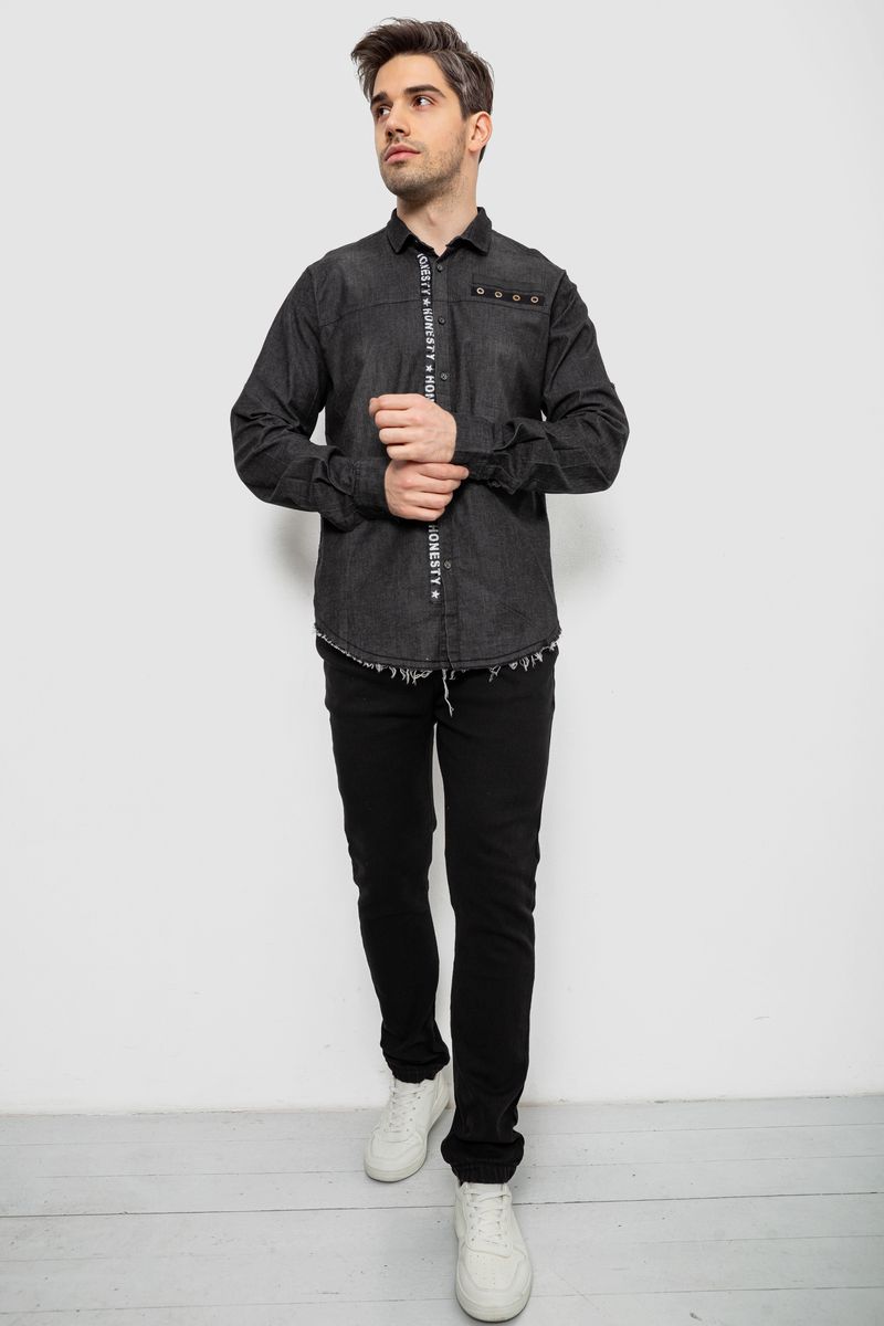 Сорочка чоловіча з довгим рукавом, колір темно-сірий, 214R845-1