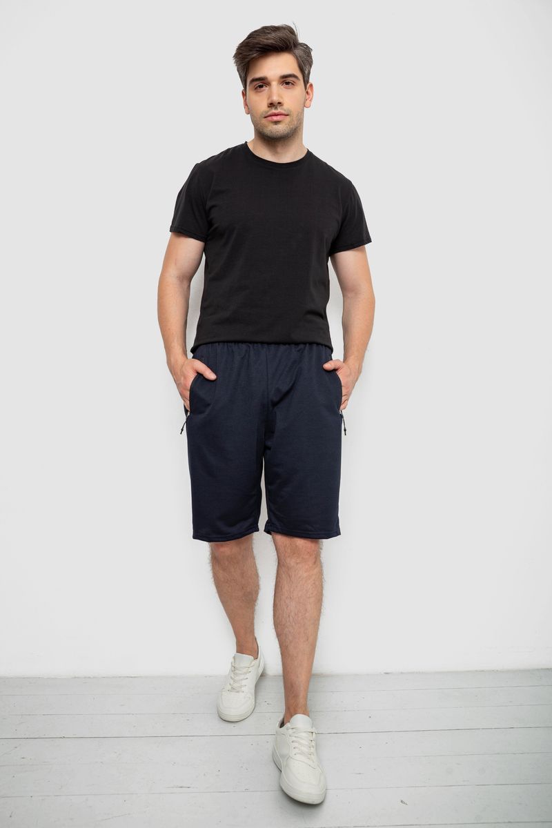 Шорти чоловічі, колір темно-синій, 244R6596