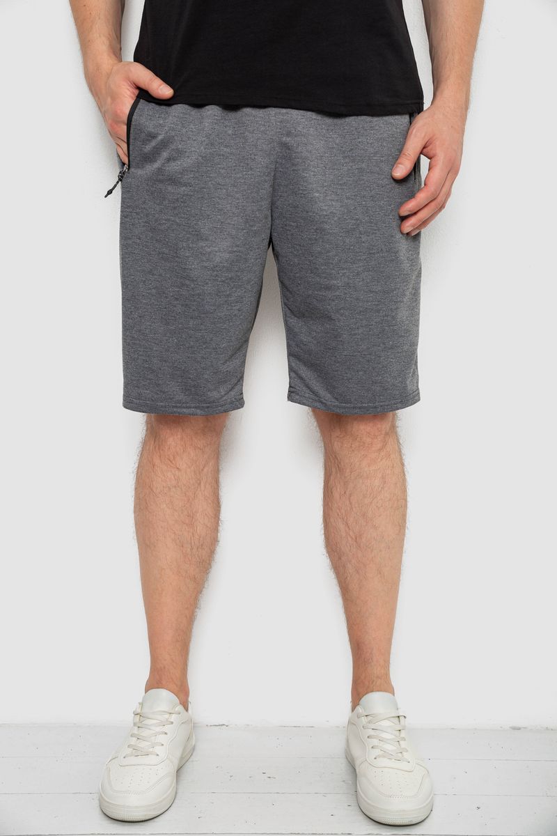 Шорти чоловічі, колір сірий, 244R6596