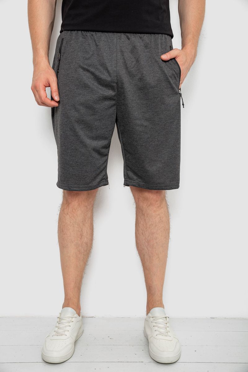 Шорти чоловічі, колір темно-сірий, 244R6596