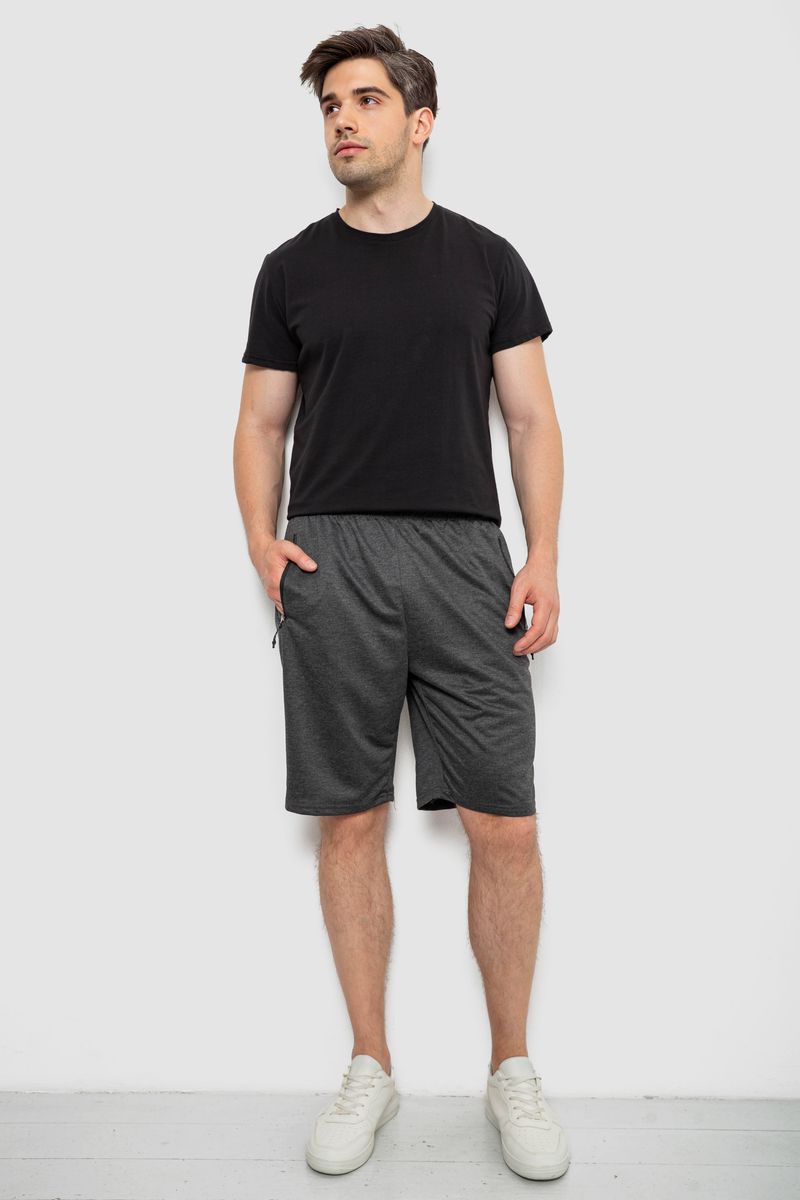 Шорти чоловічі, колір темно-сірий, 244R6596