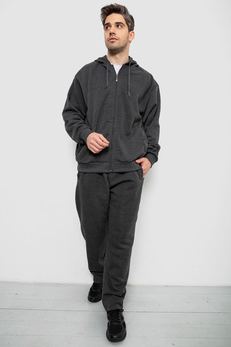 Спортивний костюм чоловічий на флісі, колір сірий, 244R917