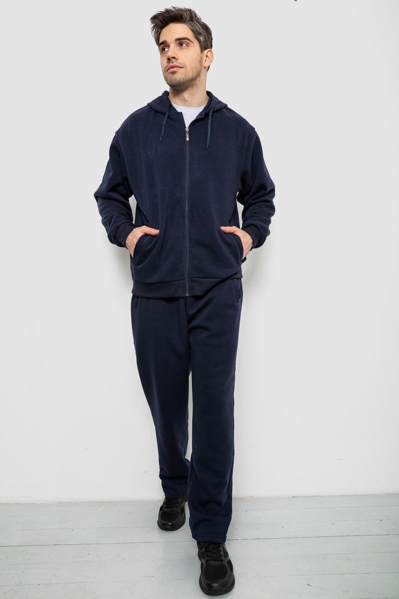 Спортивний костюм чоловічий на флісі, колір синій, 244R917