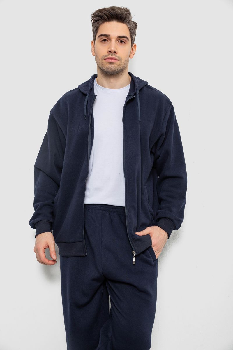 Спортивний костюм чоловічий на флісі, колір синій, 244R917