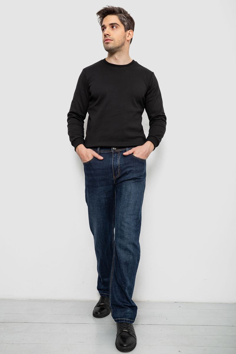 Джинси чоловічі, колір синій, 244R9901