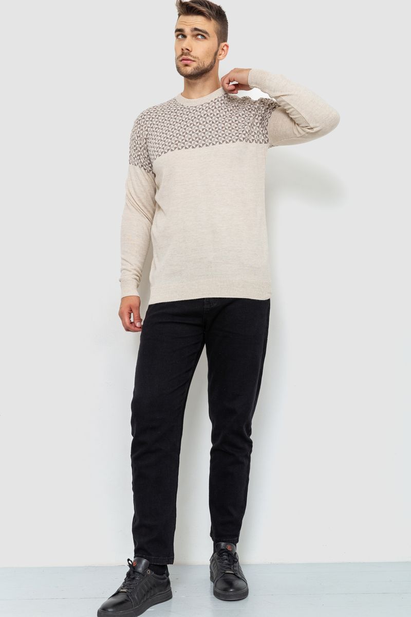 Светр чоловічий, колір світло-бежевий, 161R898