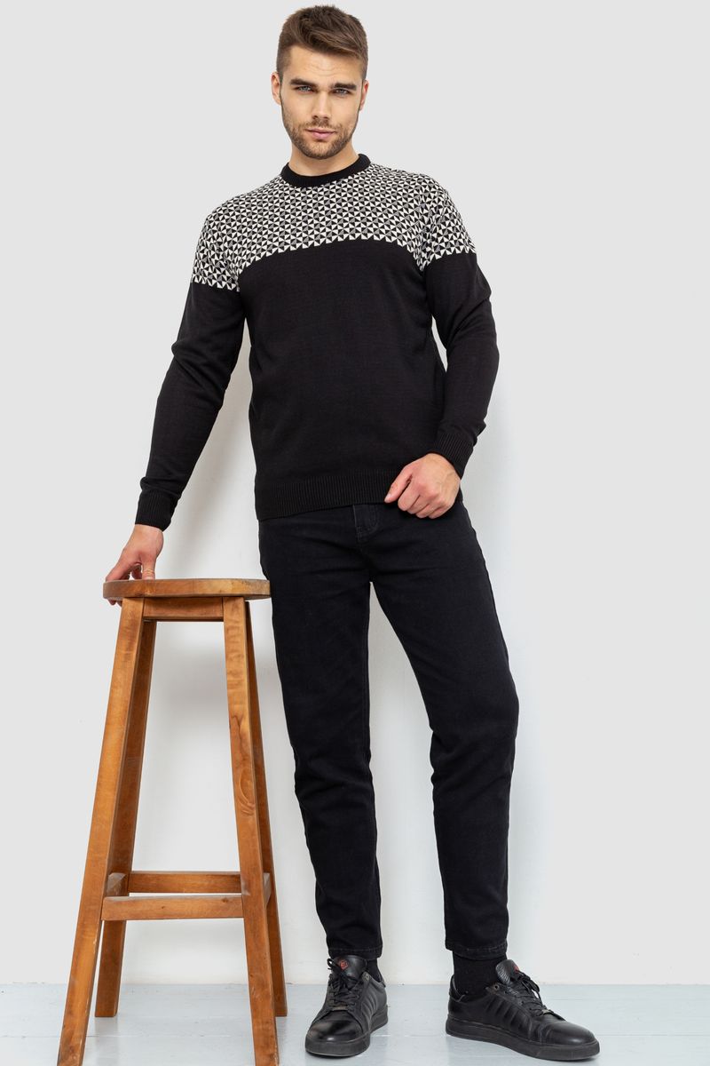 Светр чоловічий, колір чорно-білий, 161R898