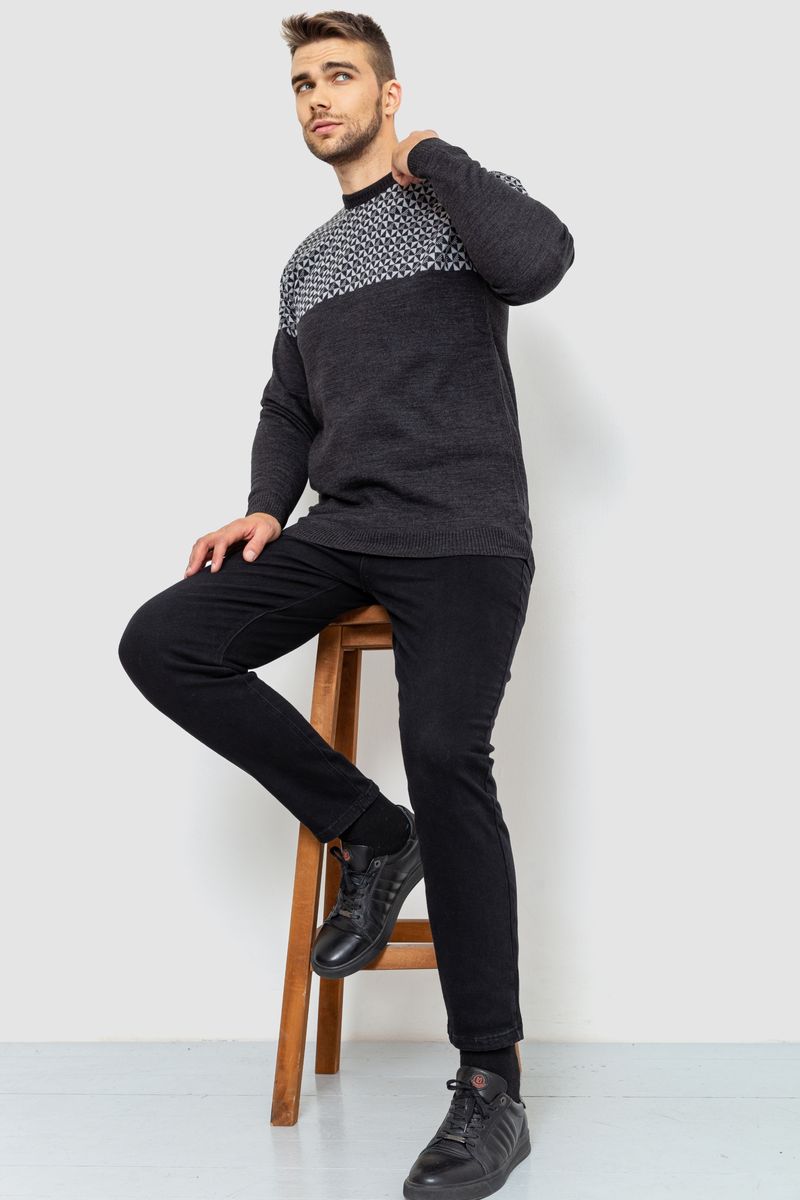 Светр чоловічий, колір темно-сірий, 161R898