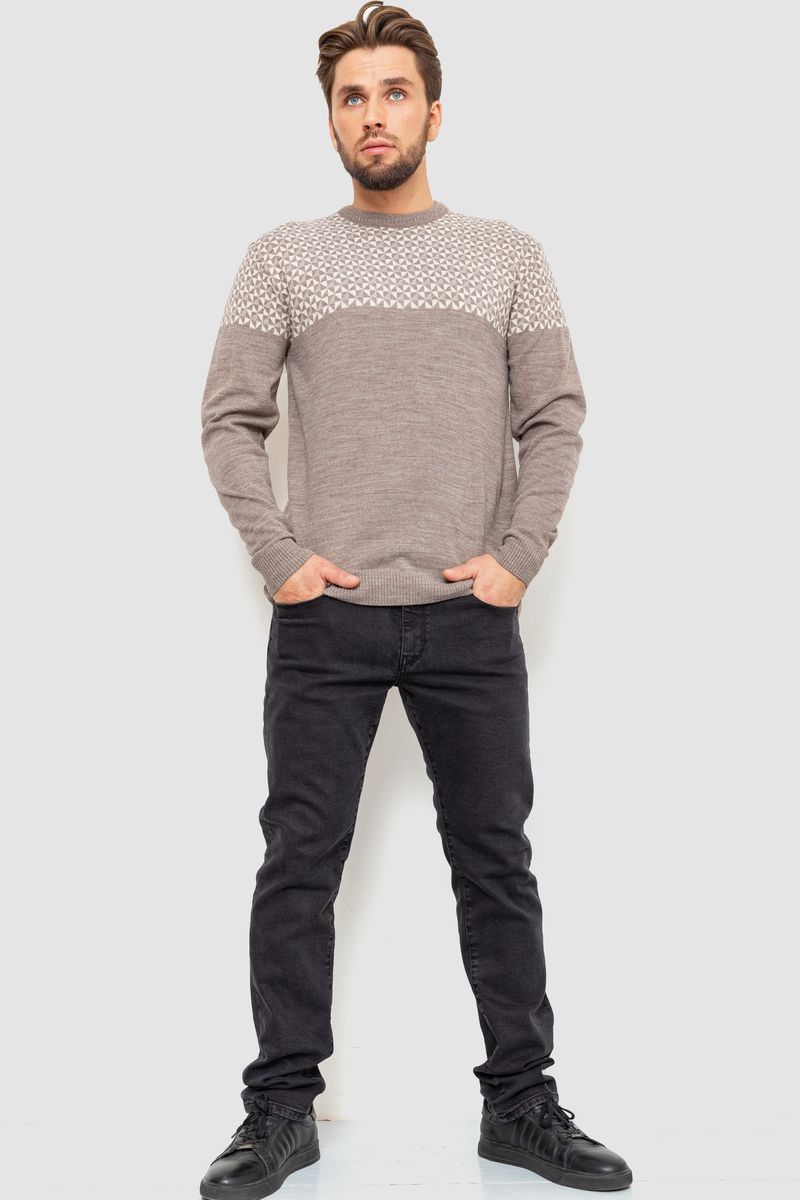Светр чоловічий, колір мокко, 161R898