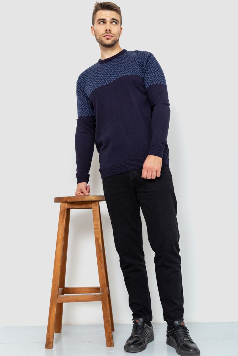Светр чоловічий, колір темно-синій, 161R898