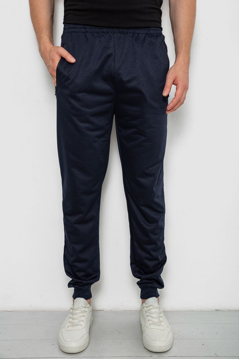 Спортивні штани чоловічі, колір темно-синій, 244R4779