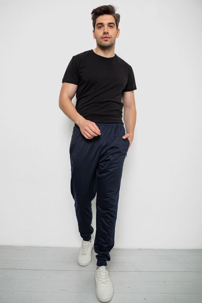 Спортивні штани чоловічі, колір темно-синій, 244R4779