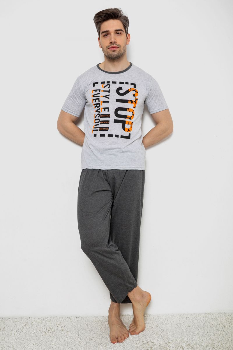 Піжама чоловіча, колір сірий, 243R6202