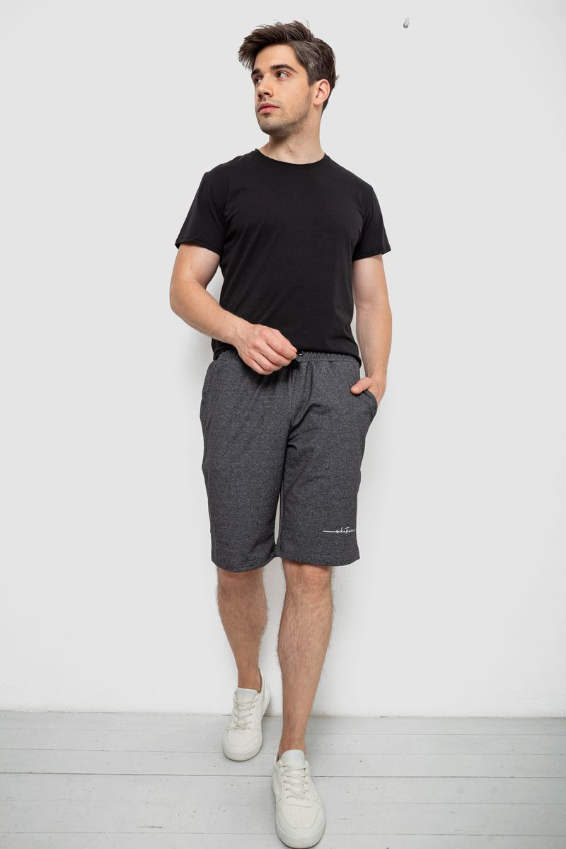 Шорти чоловічі, колір грифельний, 241R1622-1 - Зображення 2